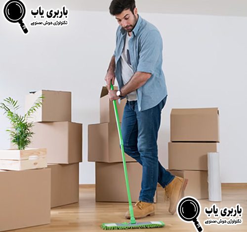 تمیز کردن خانه