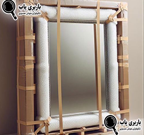 بسته‌بندی آینه