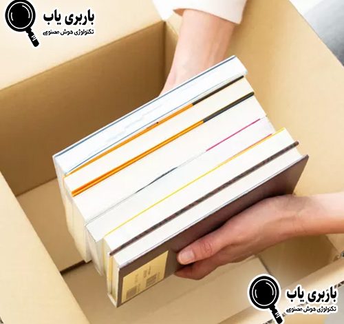 بسته‌بندی کتاب‌ها